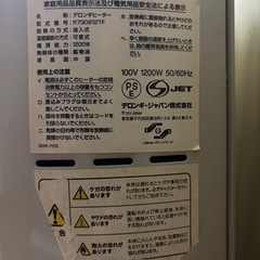 デロンギ　オイルヒーターの画像