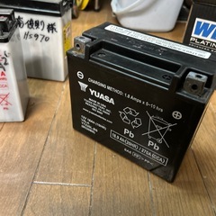 廃棄バッテリーの画像