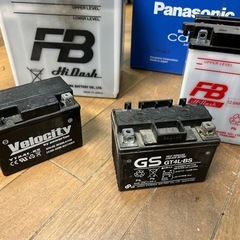 廃棄バッテリーの画像