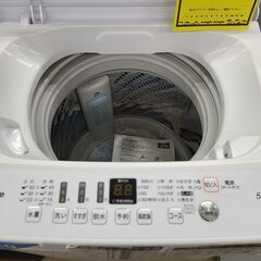 J1857　【リユースのサカイ柏店】　Hisense　ハイセンス　5.5kg洗濯機　HW-E5503　2020年製 動作確認　クリーニング済み　の画像