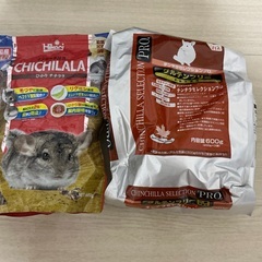 うさぎが上手に飼えるリビングルームM ペットケージの画像