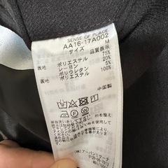 SENSE OF PLACE メンズ　ジャケット
の画像