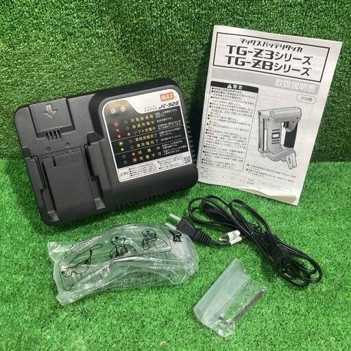 MAX TG-ZB 充電式タッカ 14.4V 本体+充電器【市川行徳店】【店頭取引限定】【未使用】管理番号：IT6GC5SWPRB2