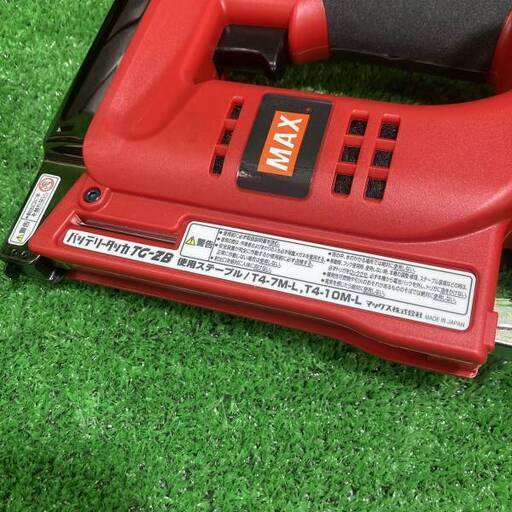 MAX TG-ZB 充電式タッカ 14.4V 本体+充電器【市川行徳店】【店頭取引限定】【未使用】管理番号：IT6GC5SWPRB2
