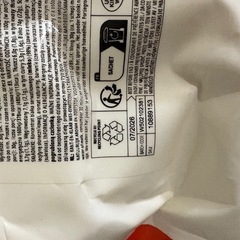 プロテインの画像