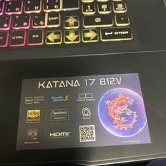 KATANA17B12V
の画像