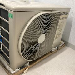 日本キヤリア(東芝) 業務用エアコン 天カセ4方向 2.3馬力 単相200V AUSA05676JM 単相200V 検/パッケージエアコン、天井カセット形 RS-14の画像