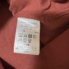 アーバンリサーチドアーズ　コーデュロイバンドカラーシャツの画像