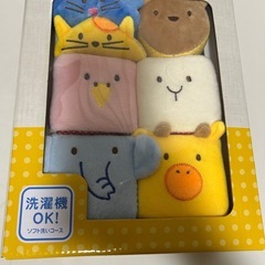 ベビー用おもちゃの画像