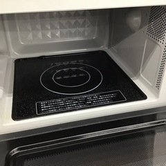 #L-4【ご来店頂ける方限定】Abitelaxのフラット電子レンジですの画像