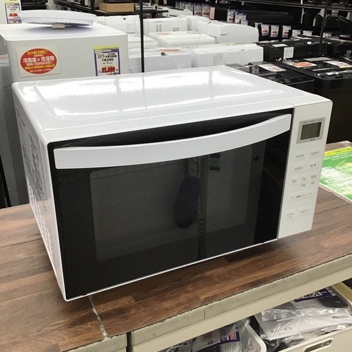 オンライン #L-4【ご来店頂ける方限定】Abitelaxのフラット電子レンジです