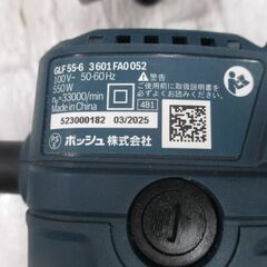 ボッシュ GLF55-6 トリマ 中古品 【ハンズクラフト宜野湾店】の画像