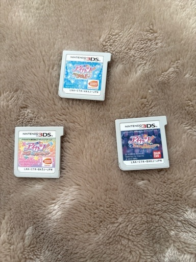 アイカツ　ソフト三点セット