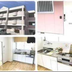 🍀🌸《3DK》前家賃のみで入居可能🌸🍀インターネット使用料無料‼...