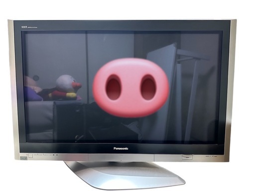 てれびテレビ