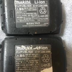 ②マキタ18vインパクトドライバTD146DX2中古美品オリジナルハウジングの画像