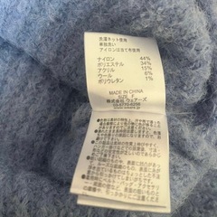 アリーバイダブルクローゼットフード付ニットセーターの画像