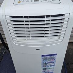 NAKATOMi MAC-20 ナカトミ2022製　移動式エアコン　冷風　除湿　送風の画像