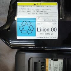 【中古】[YAMAHA]リチウムイオン8.7Ahバッテリー+充電器セットの画像