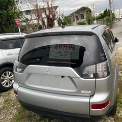 エクストレイルの画像