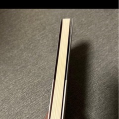 なぜ、脳はそれを嫌がるのか?　本　の画像