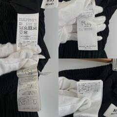 美品 Ray Beams レイビームス 無地 オールシーズン ロングスカート ポリエステル ブラック レディース【古着】【中古】の画像