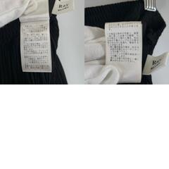 美品 Ray Beams レイビームス 無地 オールシーズン ロングスカート ポリエステル ブラック レディース【古着】【中古】の画像