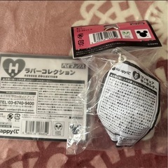 ベイマックス　Happyくじ　E賞H賞2点セットの画像