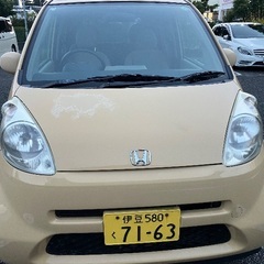 少し訳アリ 激安ライフ 車検1年残りの画像