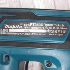 makita マキタ PT353D 充電ピンタッカ 18V 6.0Ah バッテリー×2 充電器 【ハンズクラフト宜野湾店】の画像