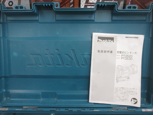 makita マキタ PT353D 充電ピンタッカ 18V 6.0Ah バッテリー×2 充電器 【ハンズクラフト宜野湾店】