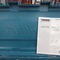 makita マキタ PT353D 充電ピンタッカ 18V 6.0Ah バッテリー×2 充電器 【ハンズクラフト宜野湾店】の画像