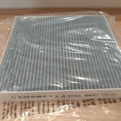 【新品.未使用.未開封】PA-FD01-J 交換用フィルター 互換性 PA-DA08 PA-WA08 等の画像