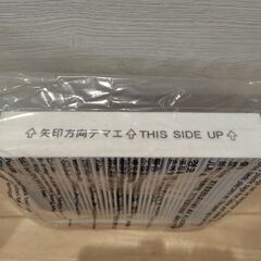 【新品.未使用.未開封】PA-FD01-J 交換用フィルター 互換性 PA-DA08 PA-WA08 等の画像