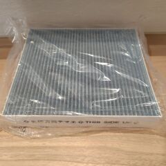 【新品.未使用.未開封】PA-FD01-J 交換用フィルター 互換性 PA-DA08 PA-WA08 等の画像