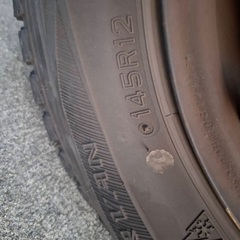 スタッドレスタイヤの画像