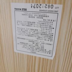 J1863　【リユースのサカイ柏店】　MUJI　無印良品　良品計画　パイン材デスク86cm　クリーニング済み　参考価格17,900円の画像