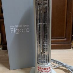 カーボンヒーター　スリム型　800円の画像