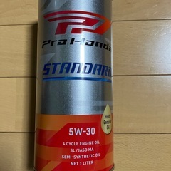 ホンダ4サイク二輪車用エンジンオイルの画像