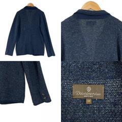 MEN'S BIGI メンズビギ 無地 秋冬 AW カーディガン ウール ネイビー メンズ 2 ニットジャケット【古着】【中古】の画像