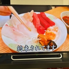 SONY BRAVIA KDL-40W600B（40インチ・2014年製）の画像