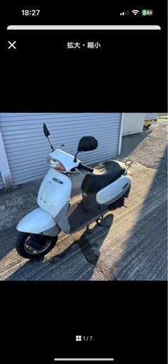 ホンダ　タクト　af51