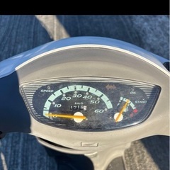 ホンダ　タクト　af51の画像