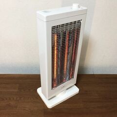 電気ストーブ CECH303 ホワイト 首振り機能・転倒OFFスイッチ・付きカーボンヒーター速暖タイプ C:NET電気ヒーター 清掃/動作確認済みの画像