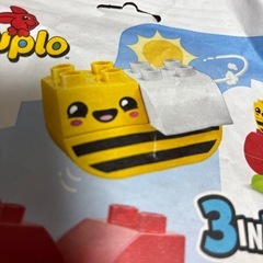 レゴ LEGOの画像