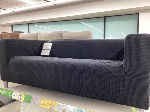 取りに来られる方限定】 IKEA 2人掛けソファー ブラック