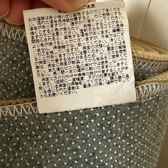 カーペットの画像