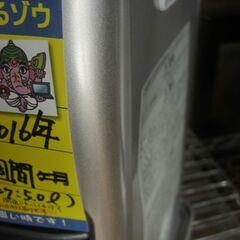 （1台限り★ジモティー特典あり★木造9畳までサイズの）ダイニチ　石油ファンヒーター3.2kw　２０１６年製　FW-3215S　シルバー　　高く買取るゾウ八幡東店の画像