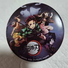 鬼滅の刃 缶2個セットの画像