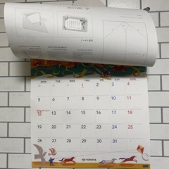 💛2026年 TOYOTAカレンダー✨️新品の画像